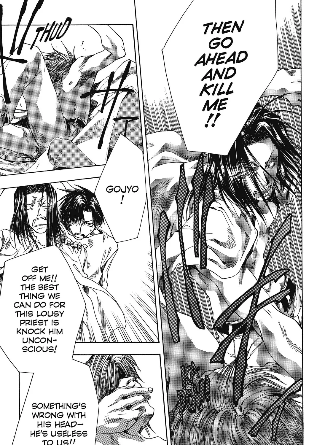 Saiyuki Chapter 50 page 13 - 