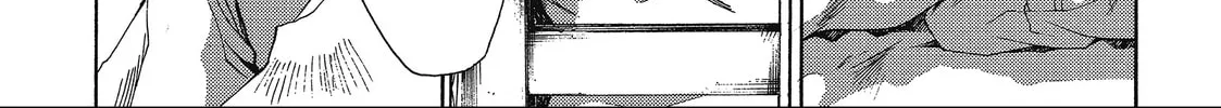 Saiyuki Chapter 50 page 4 - 