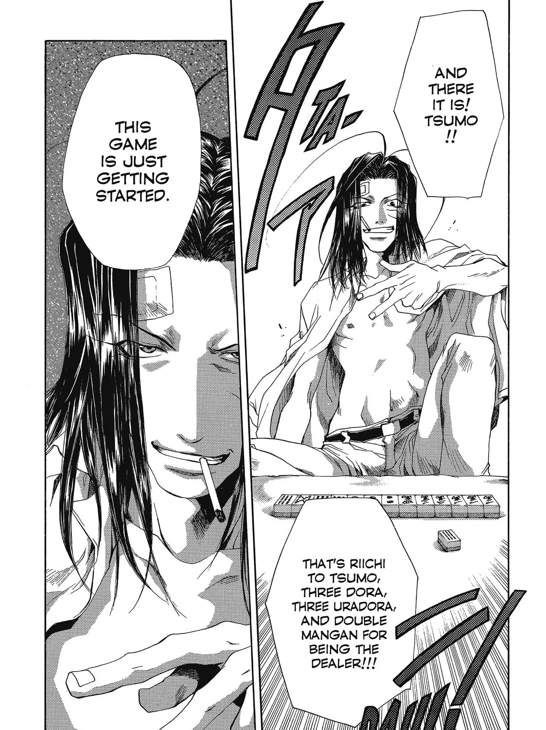Saiyuki Chapter 51 page 31 - 