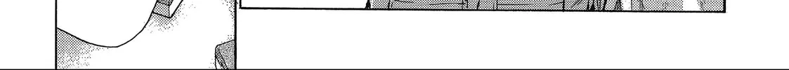 Saiyuki Chapter 51 page 34 - 
