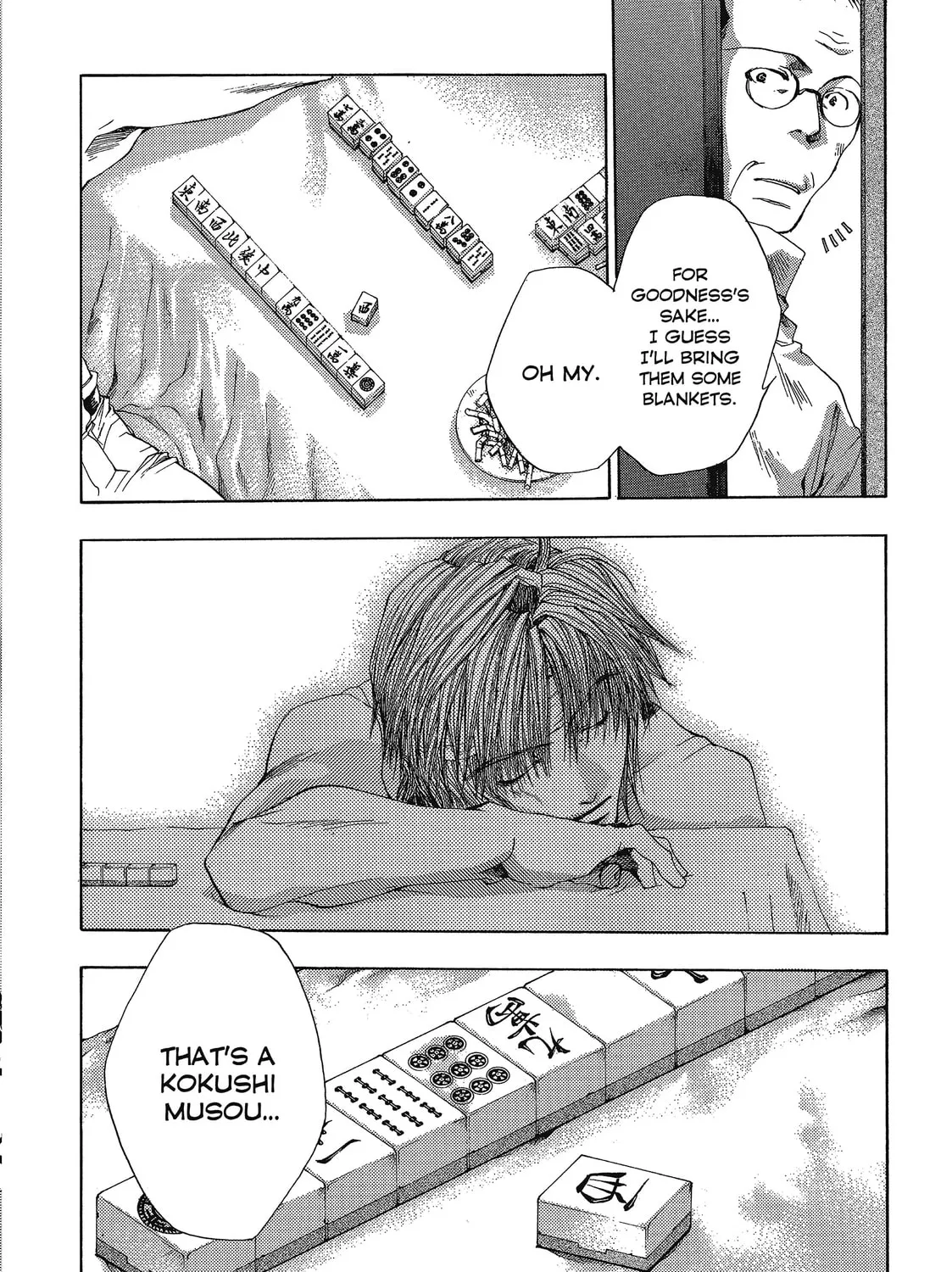 Saiyuki Chapter 51 page 45 - 