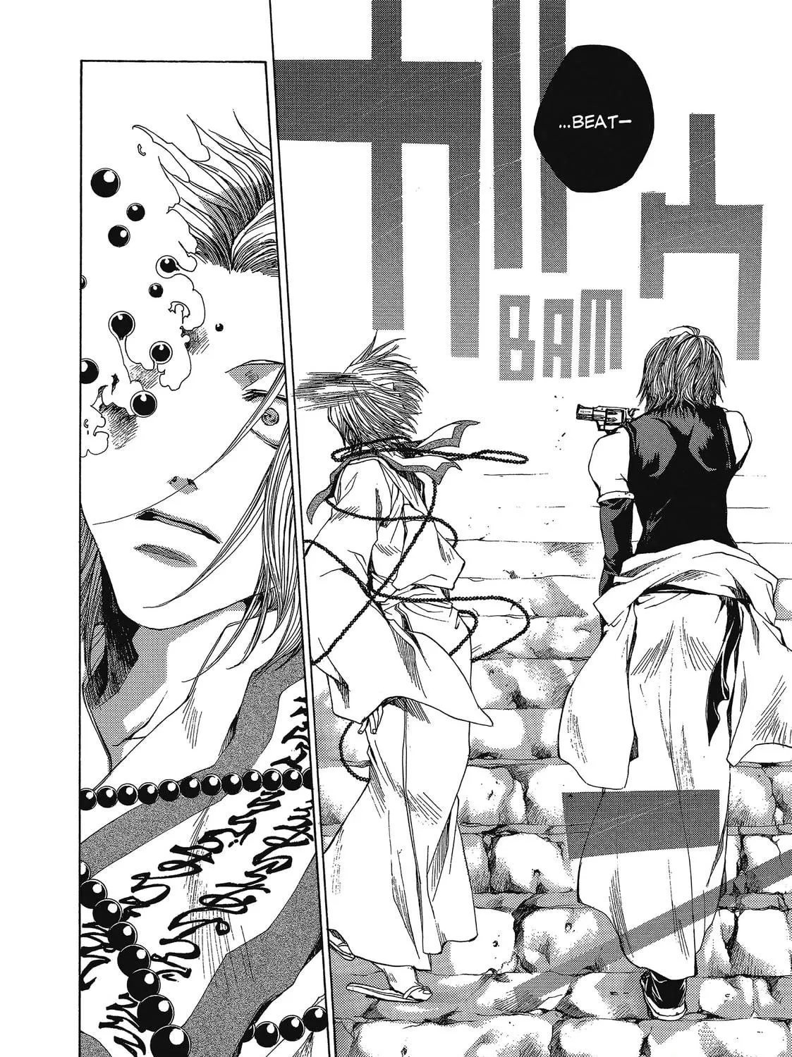Saiyuki Chapter 52 page 23 - 