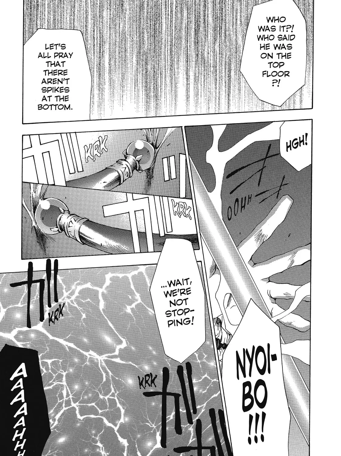 Saiyuki Chapter 53 page 13 - 