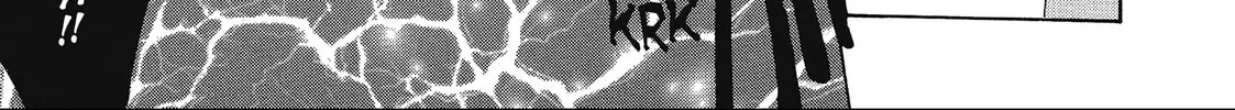 Saiyuki Chapter 53 page 14 - 