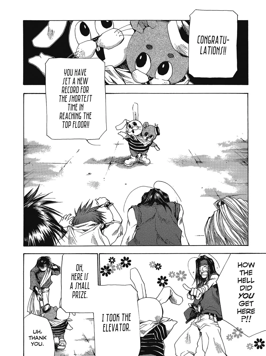 Saiyuki Chapter 53 page 7 - 