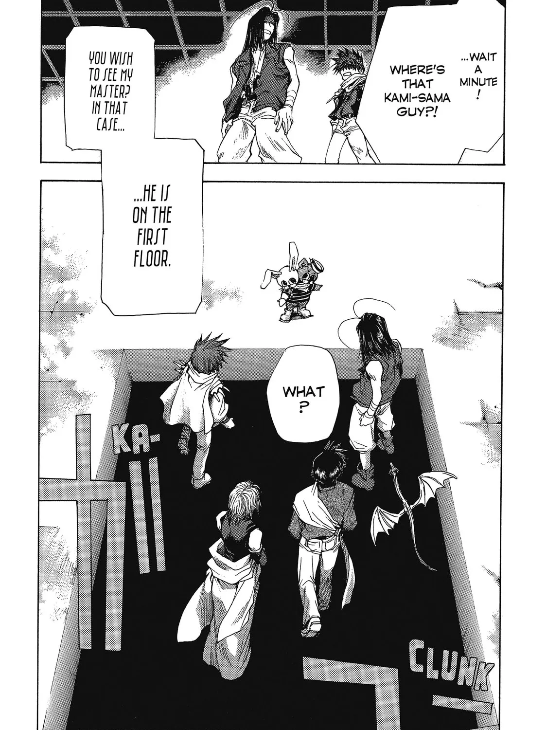 Saiyuki Chapter 53 page 9 - 