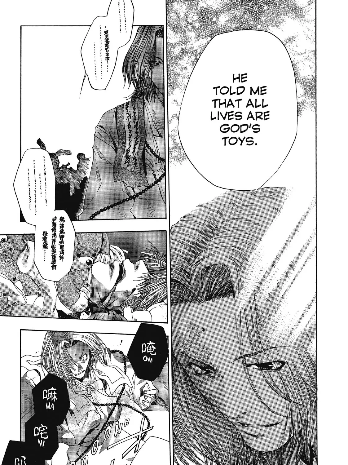 Saiyuki Chapter 54 page 37 - 