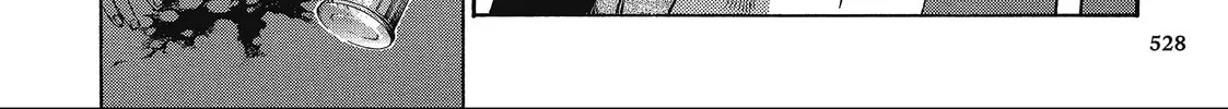 Saiyuki Chapter 54 page 74 - 