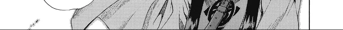 Saiyuki Chapter 54 page 76 - 