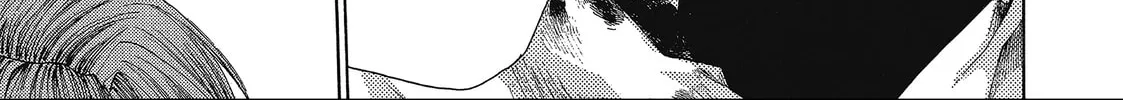 Saiyuki Chapter 54 page 80 - 