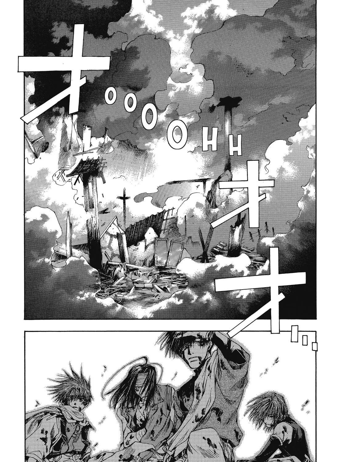 Saiyuki Chapter 55 page 43 - 