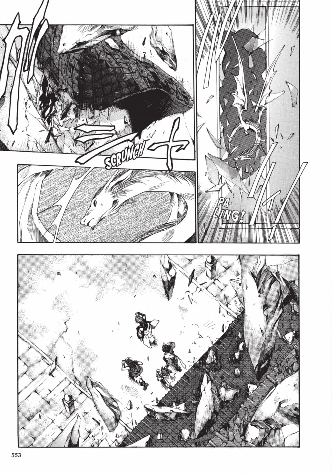 Saiyuki Chapter 56 page 19 - 