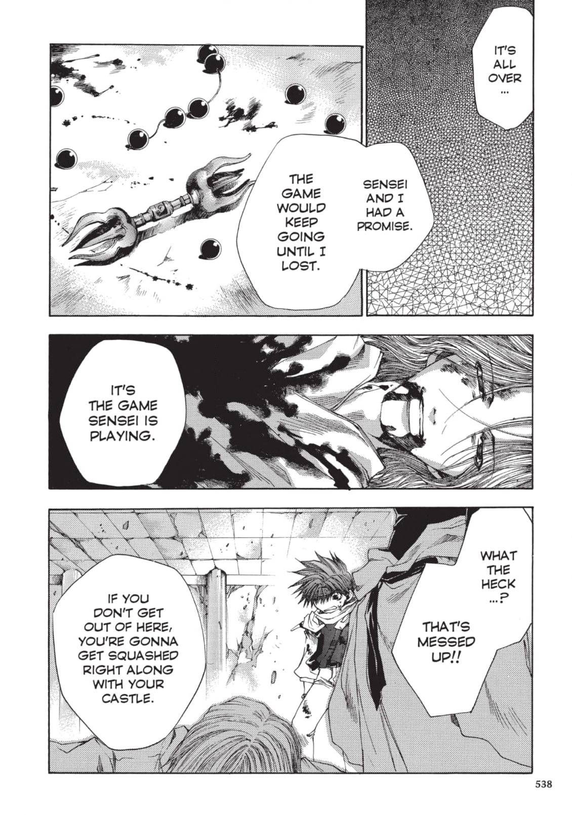 Saiyuki Chapter 56 page 4 - 