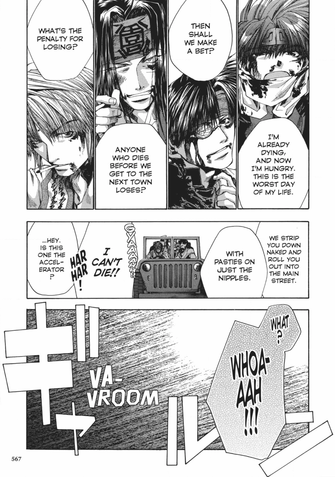 Saiyuki Chapter 56 page 33 - 