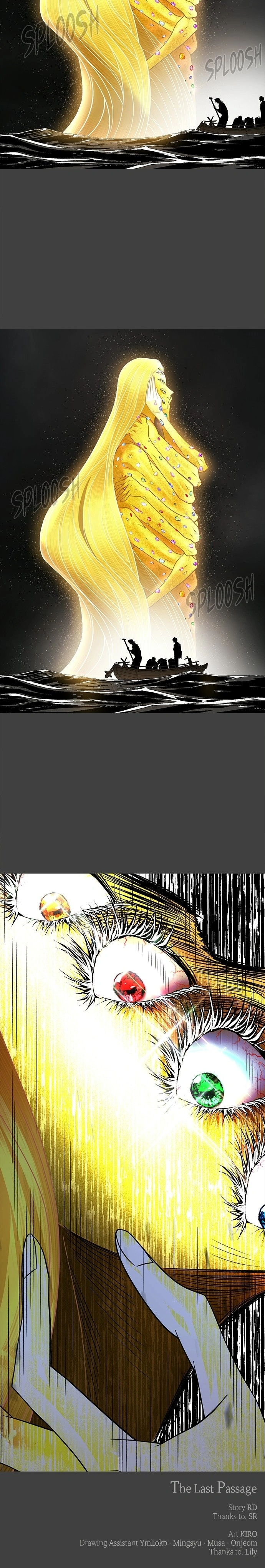 Saja ui Seo Chapter 84 page 10 - 