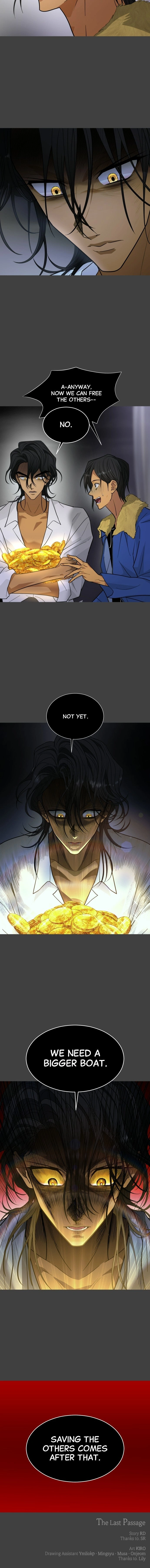 Saja ui Seo Chapter 85 page 9 - 