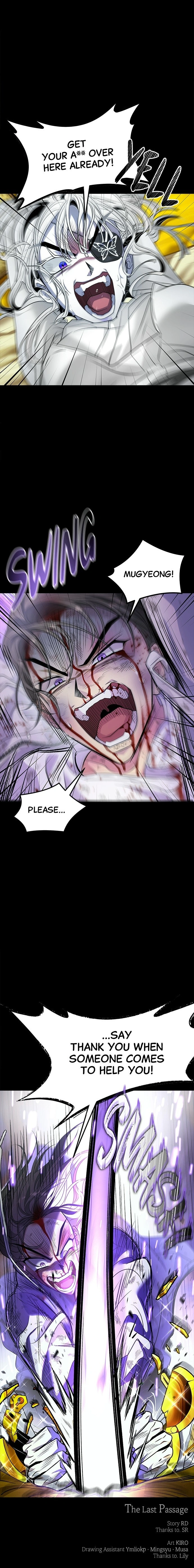 Saja ui Seo Chapter 89 page 9 - 