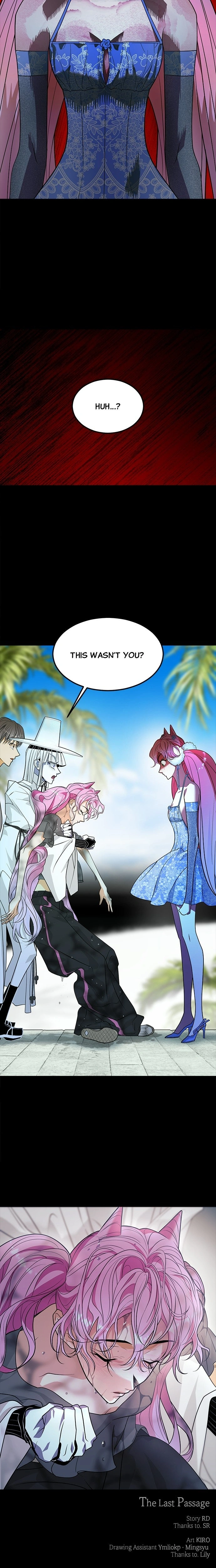 Saja ui Seo Chapter 92 page 9 - 