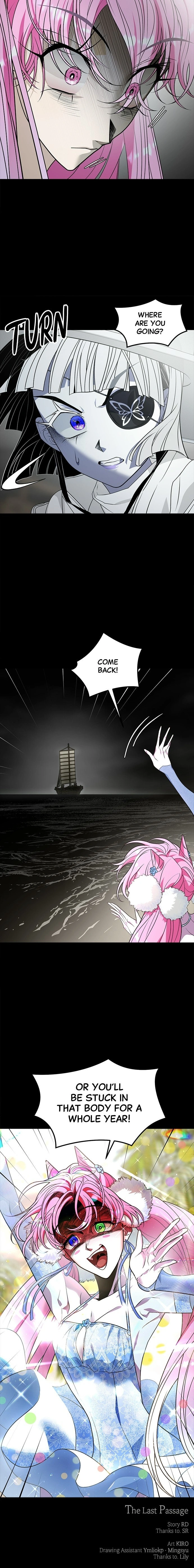 Saja ui Seo Chapter 93 page 9 - 