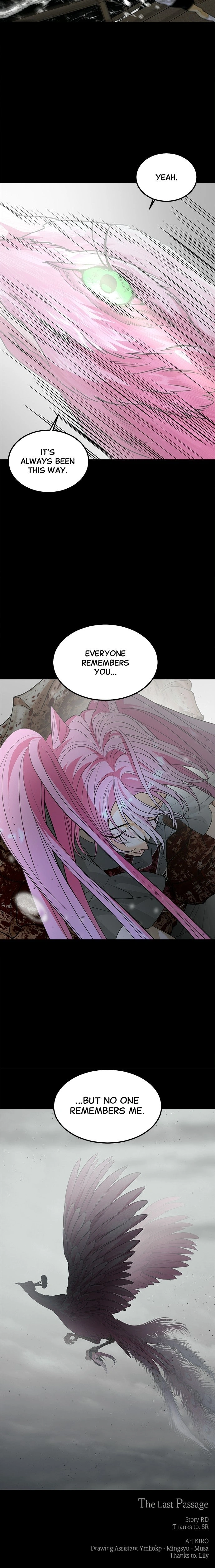 Saja ui Seo Chapter 94 page 9 - 