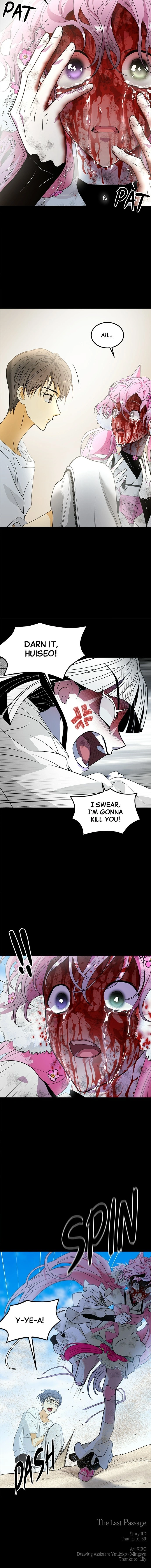 Saja ui Seo Chapter 96 page 8 - 