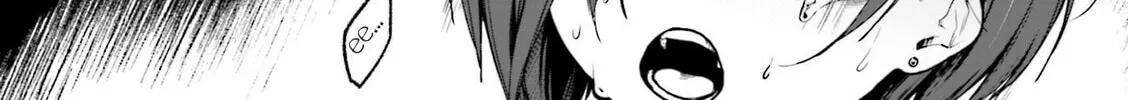 Sajichan's Sick Diary Chapter 21 page 2 - 