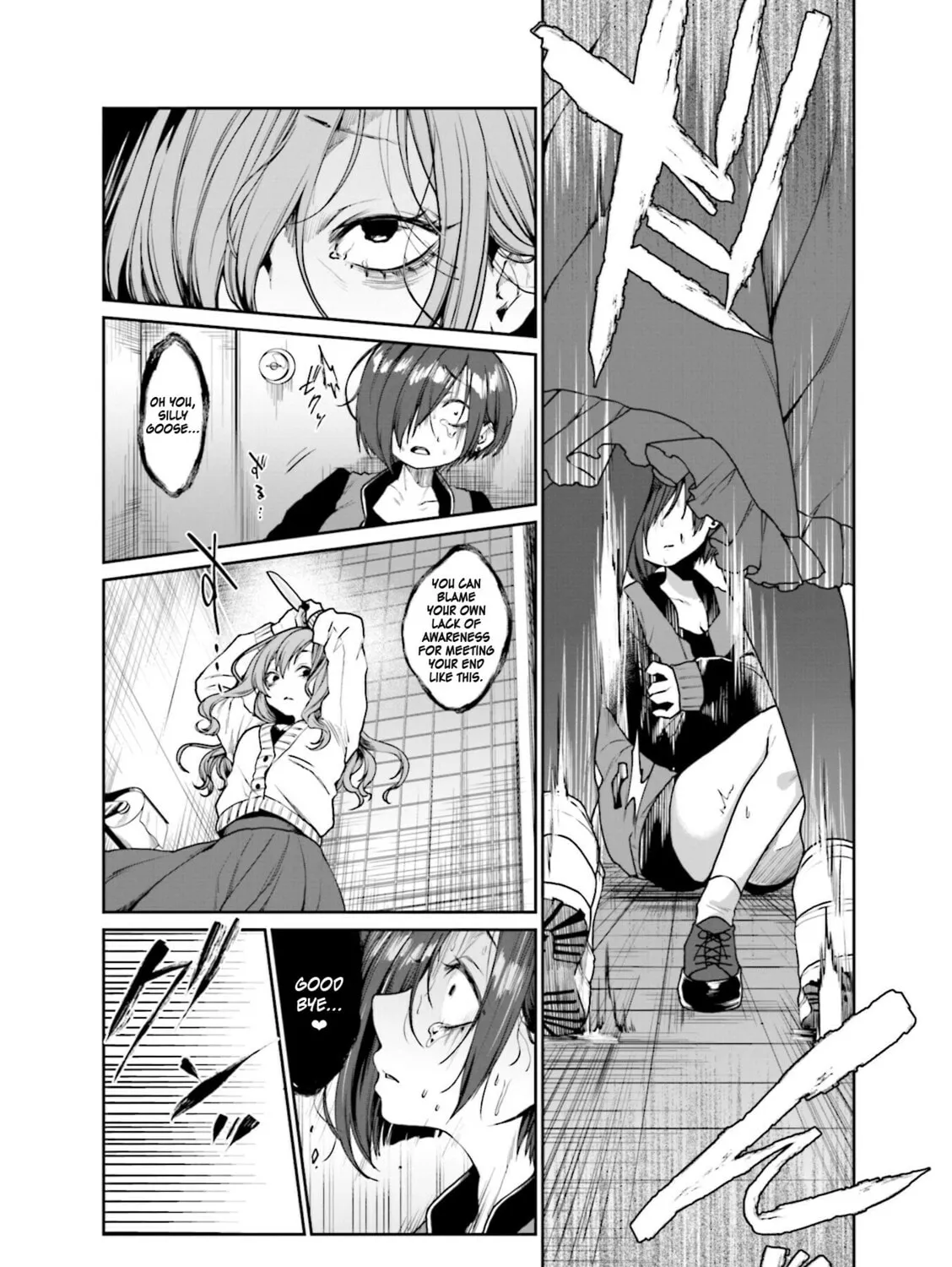 Sajichan's Sick Diary Chapter 21 page 3 - 