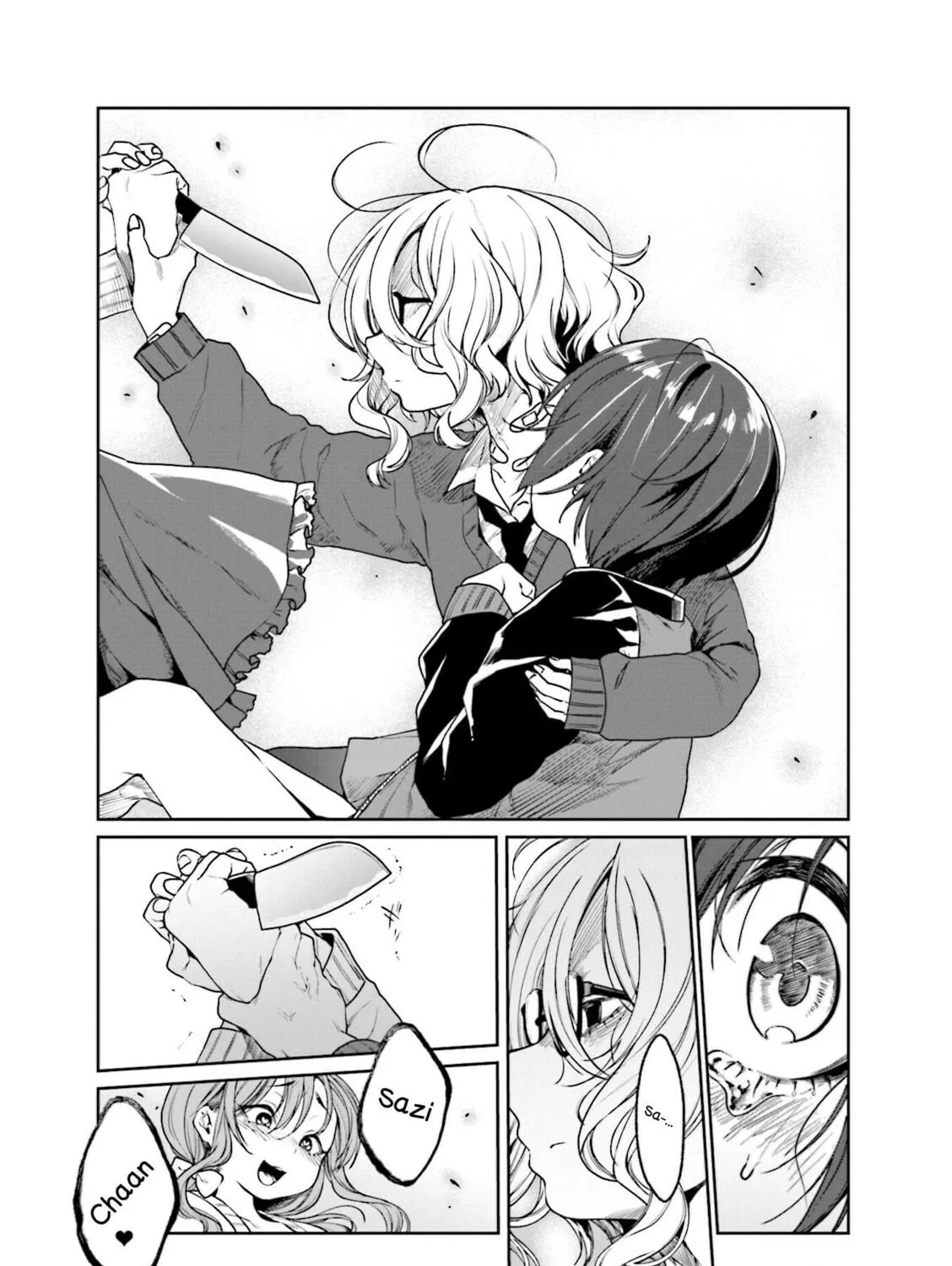 Sajichan's Sick Diary Chapter 21 page 5 - 