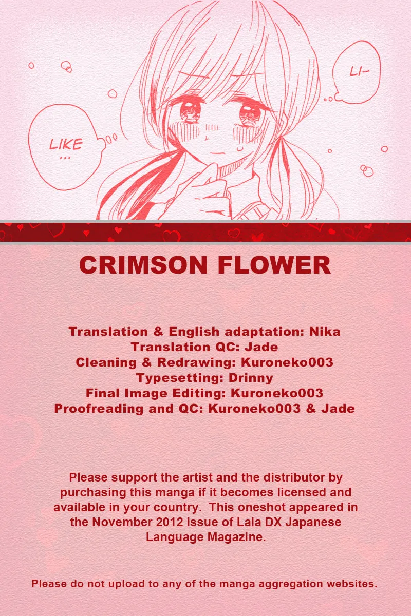 Sakasama no Kimi Chapter 0 page 1 - 