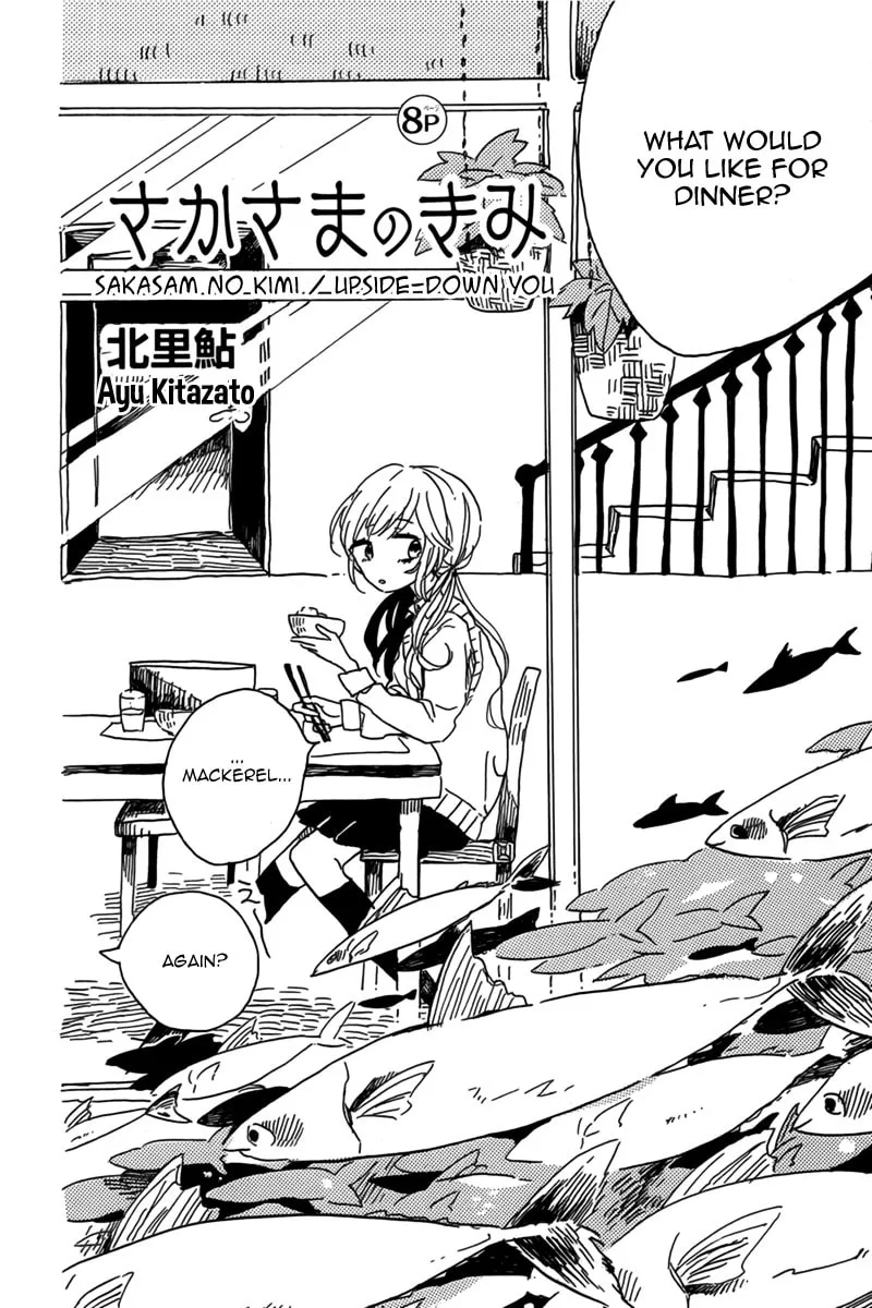Sakasama no Kimi Chapter 0 page 2 - 