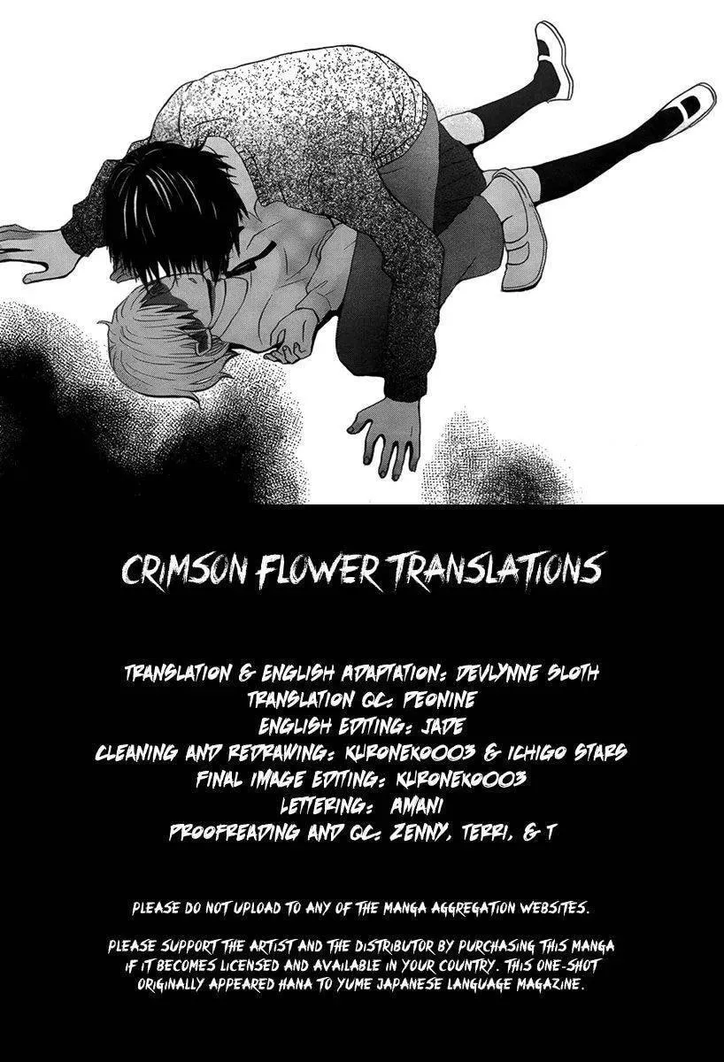 Sakashima Chapter 1 page 1 - 
