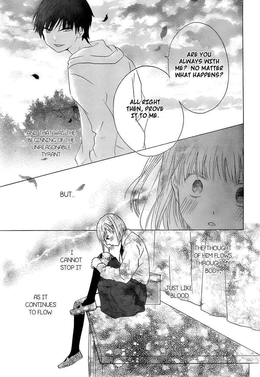 Sakashima Chapter 1 page 12 - 