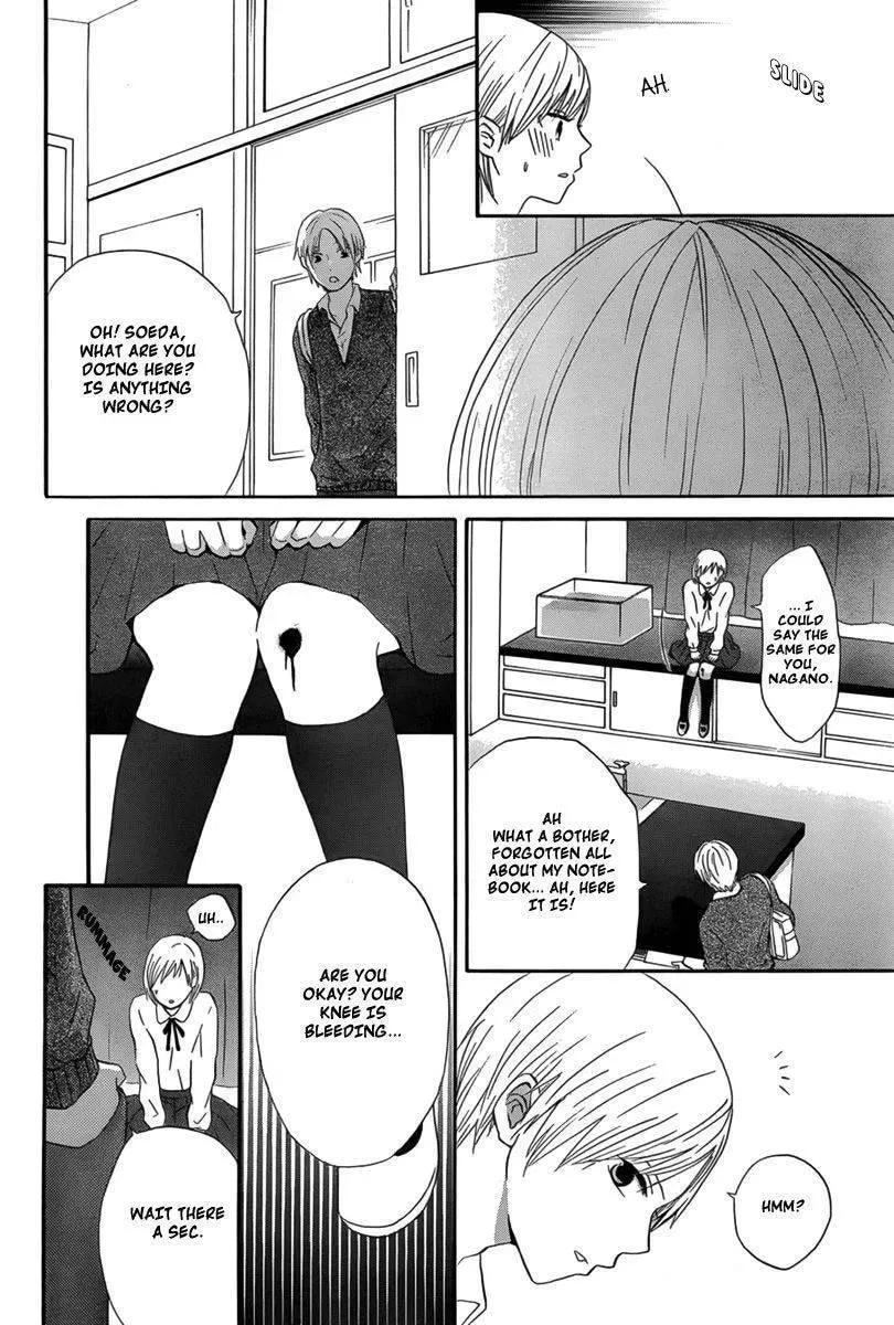 Sakashima Chapter 1 page 13 - 