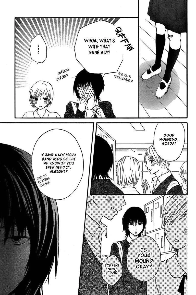 Sakashima Chapter 1 page 16 - 