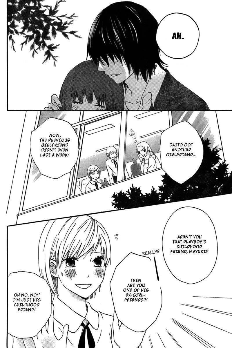 Sakashima Chapter 1 page 3 - 