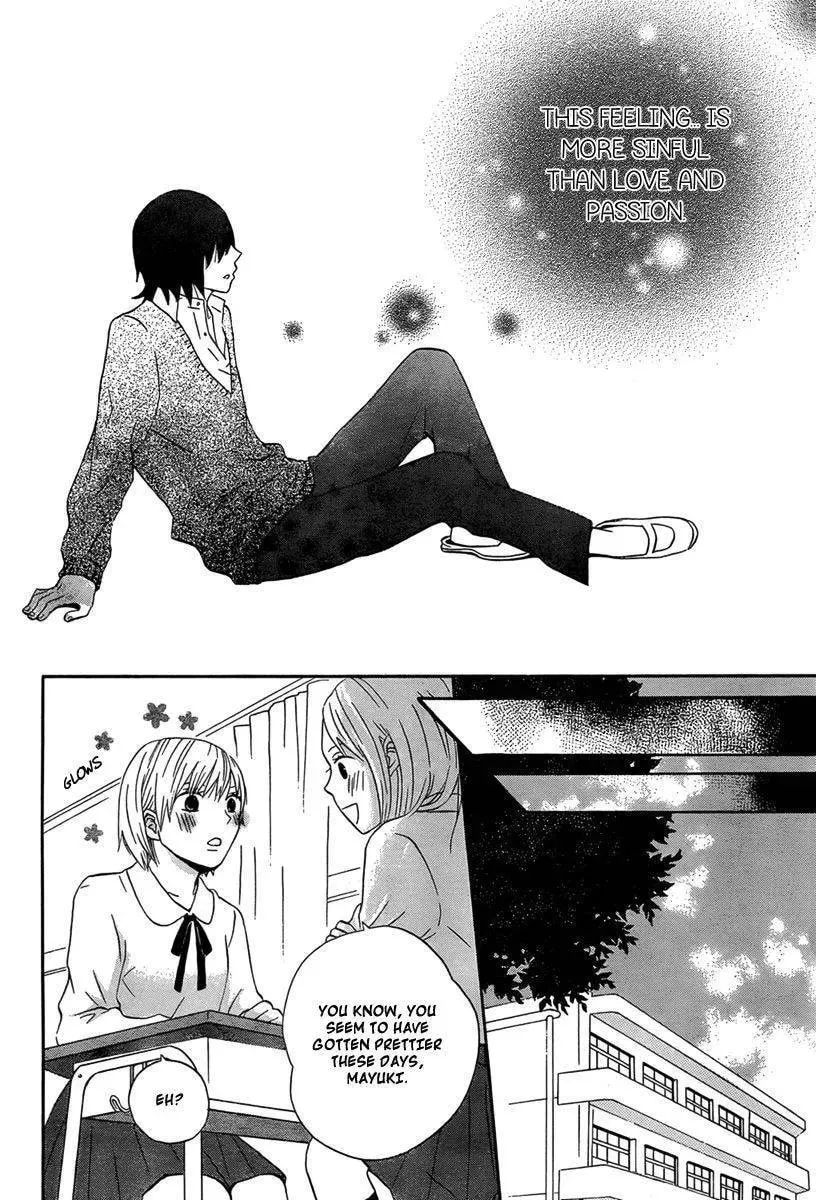 Sakashima Chapter 1 page 23 - 