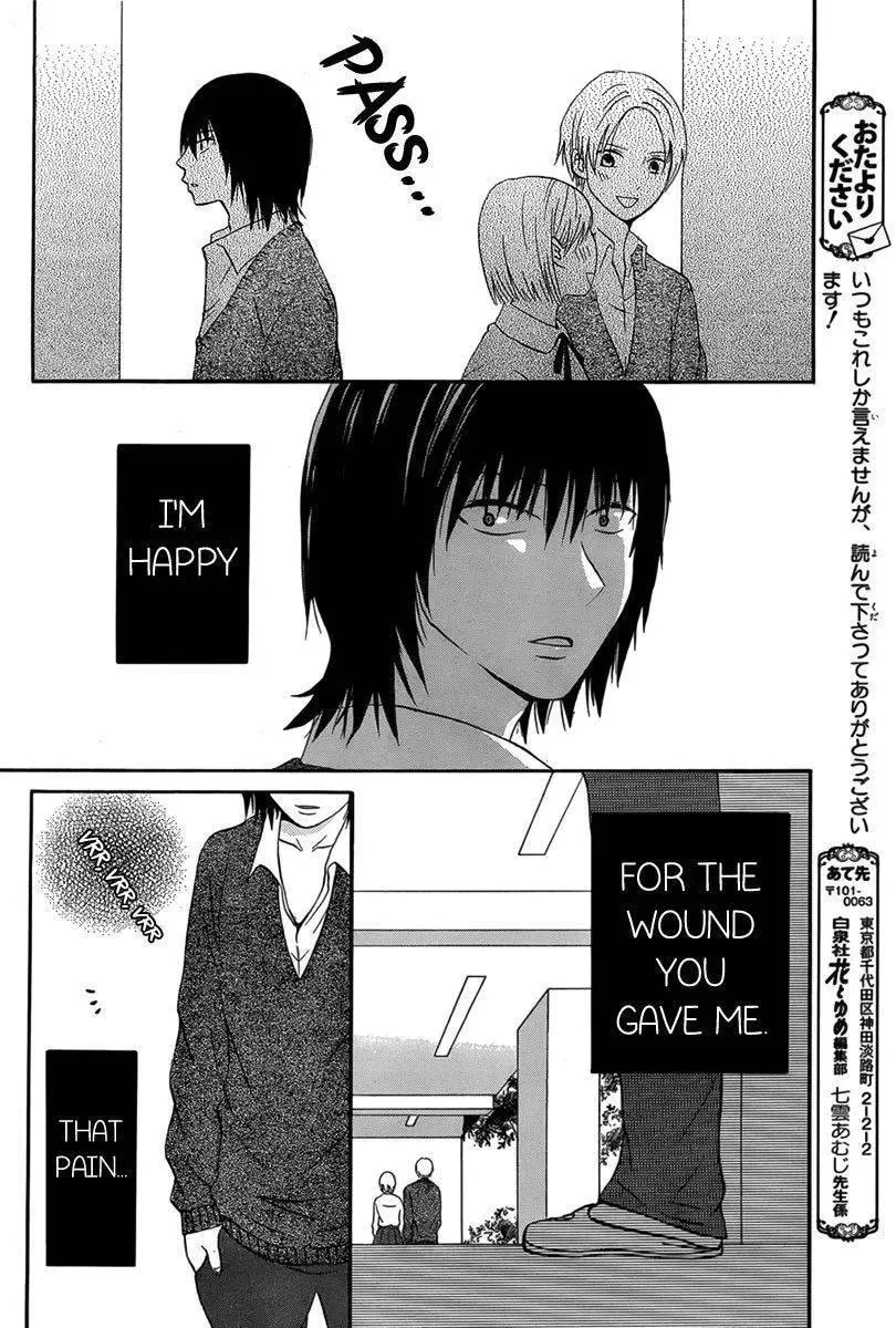 Sakashima Chapter 1 page 25 - 