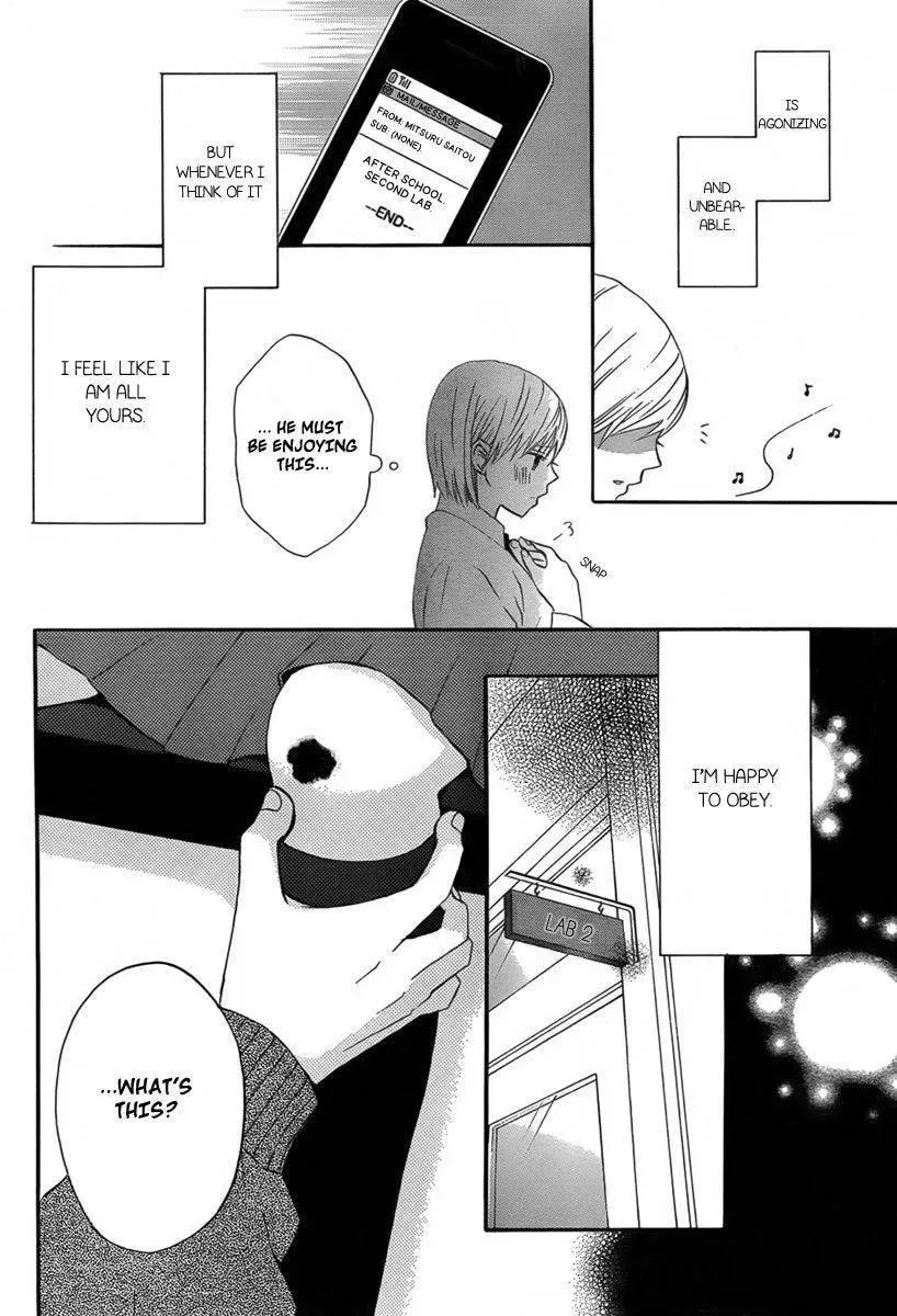 Sakashima Chapter 1 page 5 - 