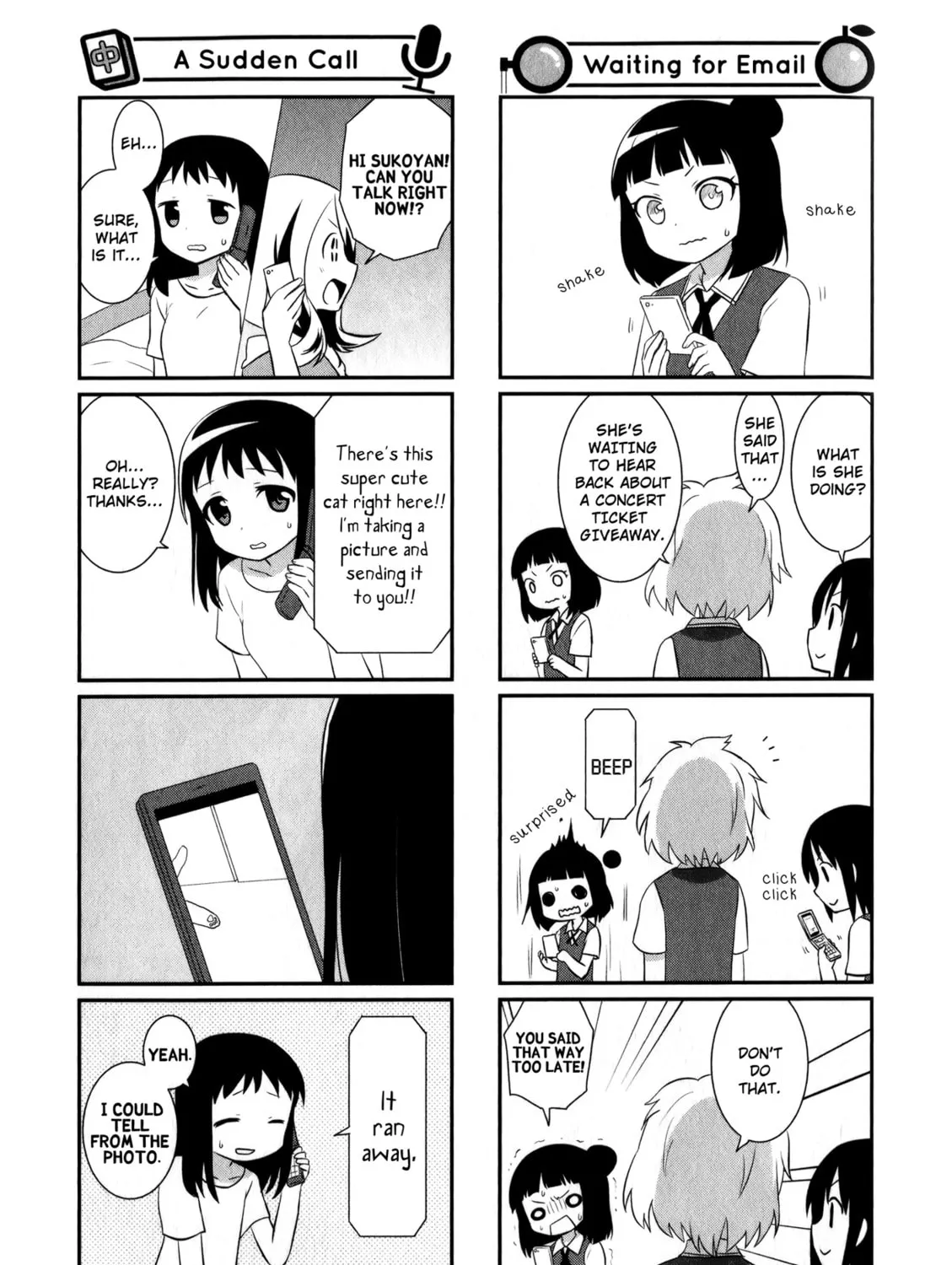 Saki Biyori (BG Ban) Chapter 0 page 13 - 
