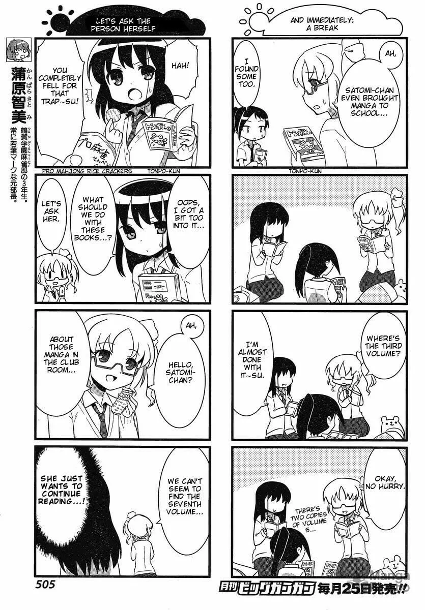Saki Biyori (BG Ban) Chapter 1 page 3 - 