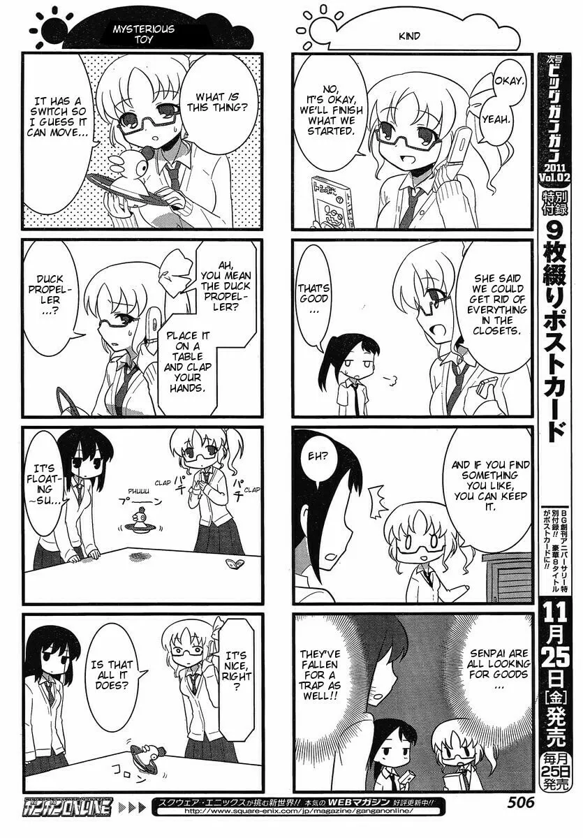 Saki Biyori (BG Ban) Chapter 1 page 4 - 