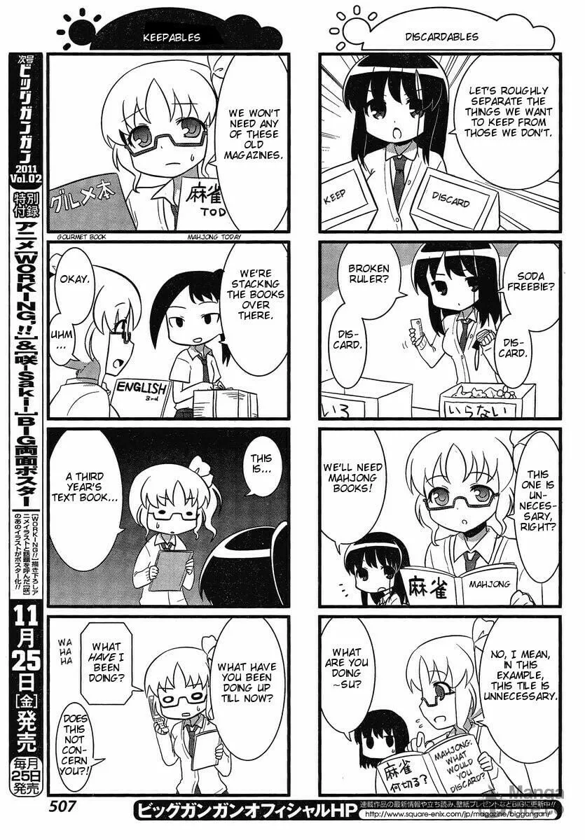 Saki Biyori (BG Ban) Chapter 1 page 5 - 