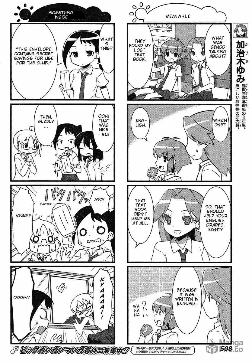 Saki Biyori (BG Ban) Chapter 1 page 6 - 