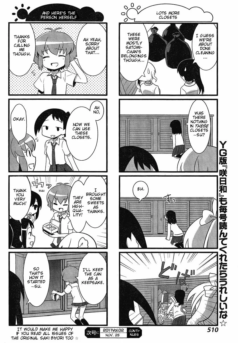 Saki Biyori (BG Ban) Chapter 1 page 8 - 