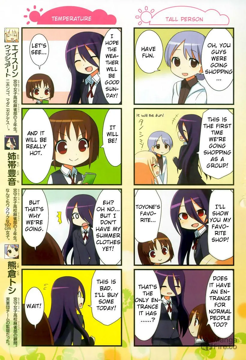 Saki Biyori (BG Ban) Chapter 10 page 3 - 