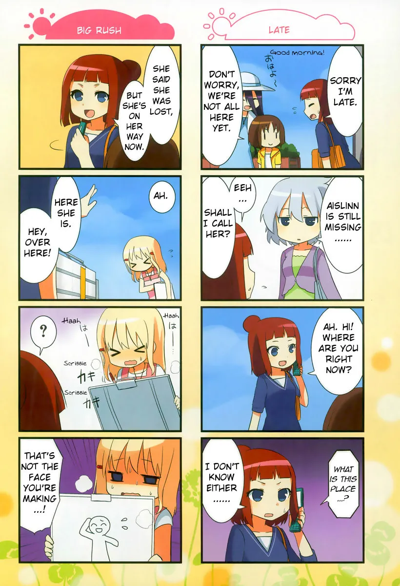 Saki Biyori (BG Ban) Chapter 10 page 4 - 