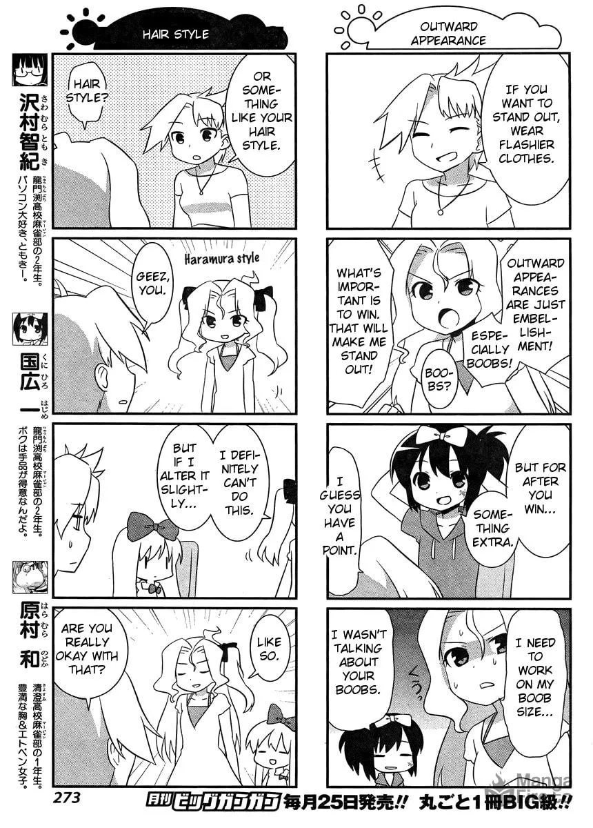 Saki Biyori (BG Ban) Chapter 11 page 3 - 