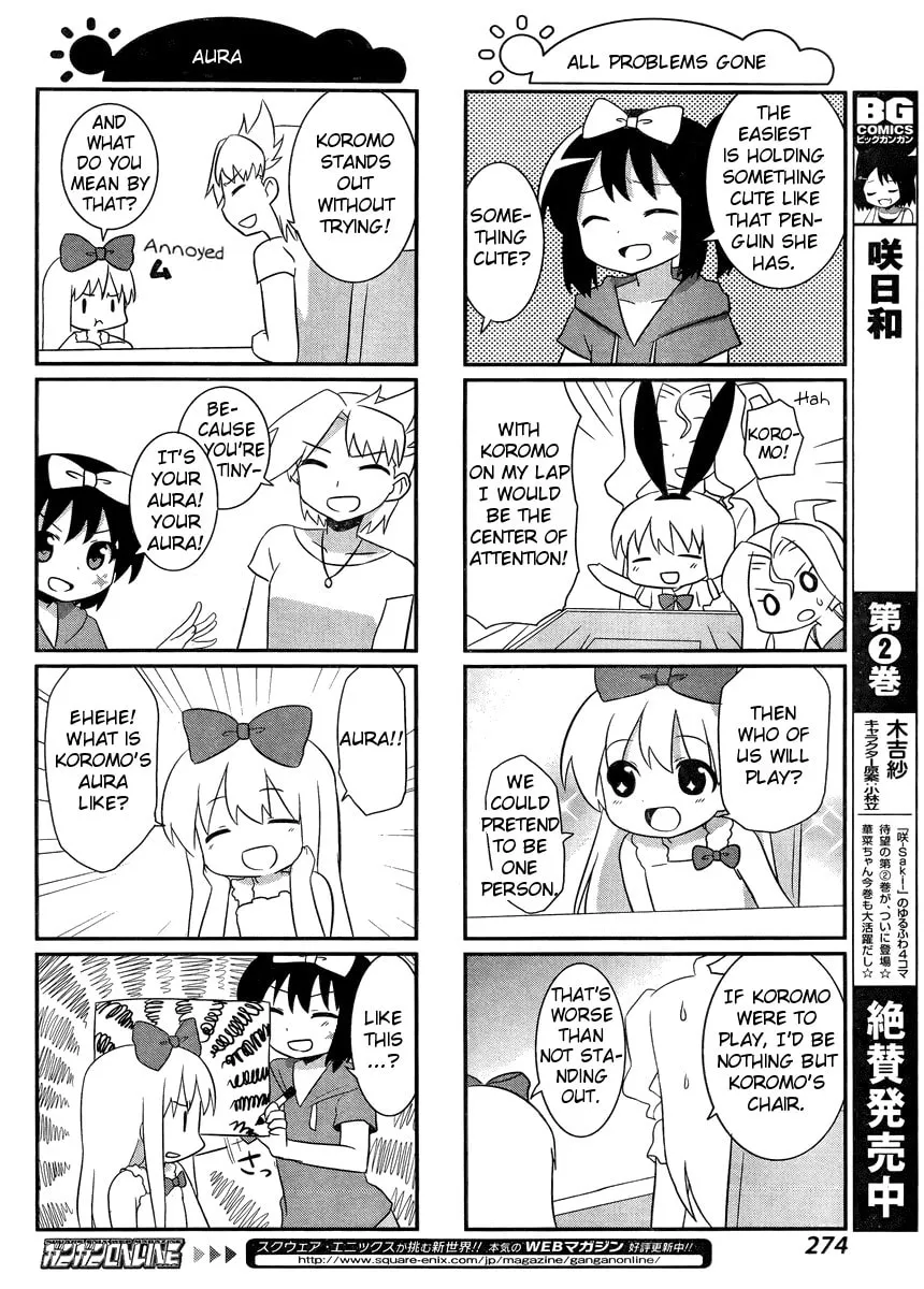 Saki Biyori (BG Ban) Chapter 11 page 4 - 