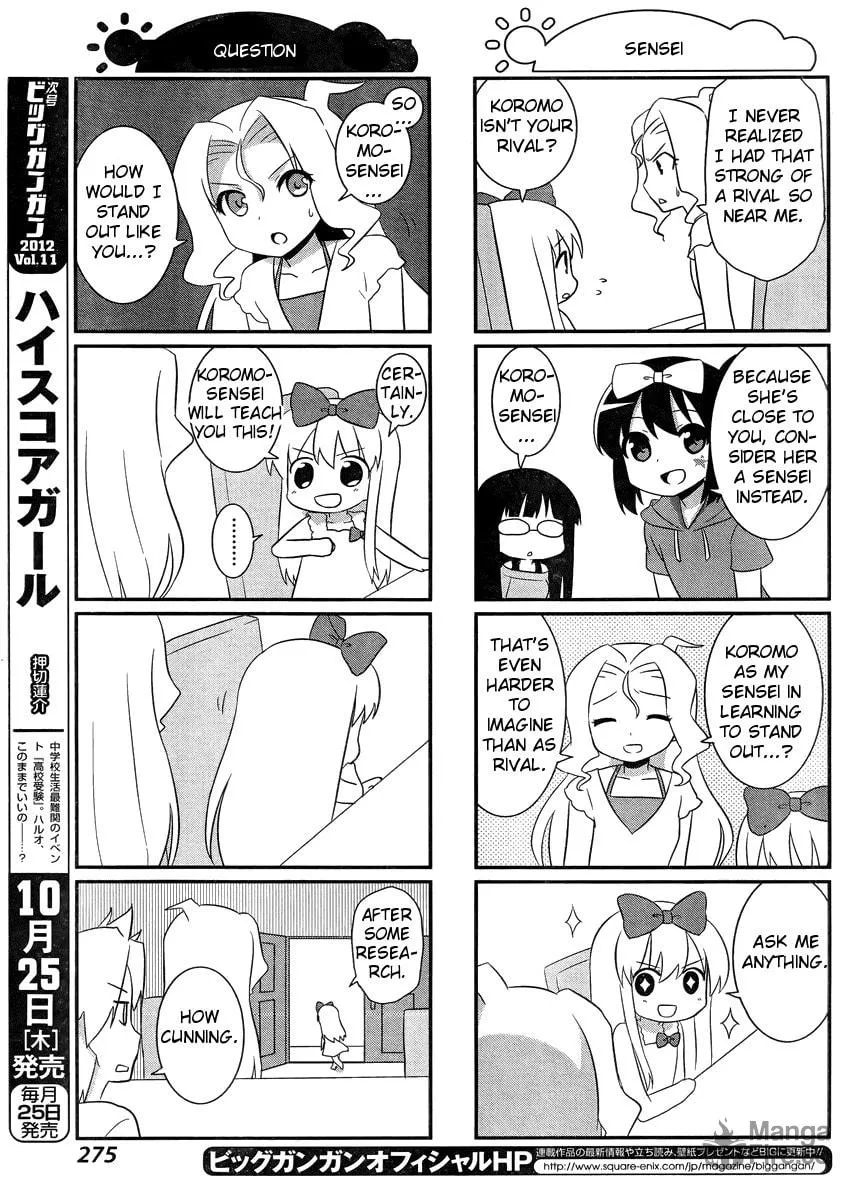 Saki Biyori (BG Ban) Chapter 11 page 5 - 