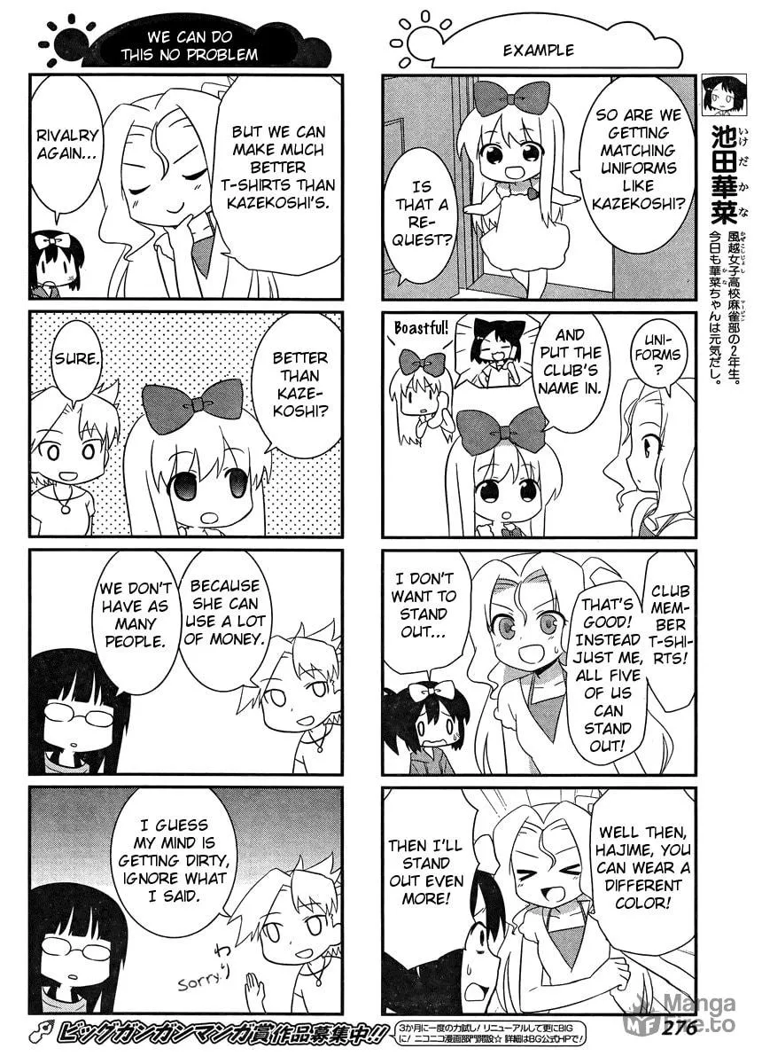 Saki Biyori (BG Ban) Chapter 11 page 6 - 